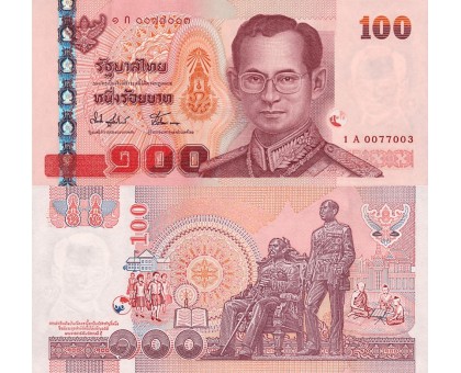 Таиланд 100 бат 2004