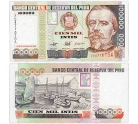 Перу 100000 инти 1989