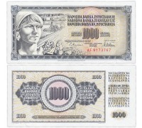 Югославия 1000 динар 1978