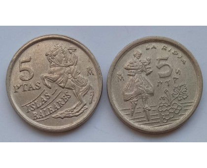 Испания 1996-1997. Балеарские острова и Риоха Набор 2 монеты