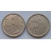 Испания 1996-1997. Балеарские острова и Риоха Набор 2 монеты