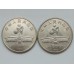 Китай 1 юань 1990. XI Азиатские игры. Набор 2 монеты