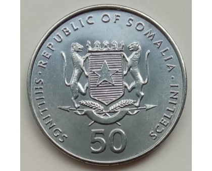 Сомали 50 шиллингов 2002