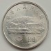 Китай 1 юань 1993. 100 лет со дня рождения Мао Цзэдуна