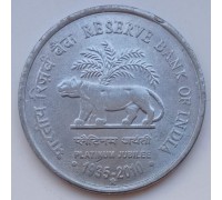 Индия 1 рупия 2010. 75 лет резервному банку
