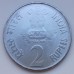 Индия 2 рупии 2010. 75 лет резервному банку