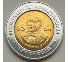 Мексика 5 песо 2008. 200 лет независимости. Эрменехильдо Галеана