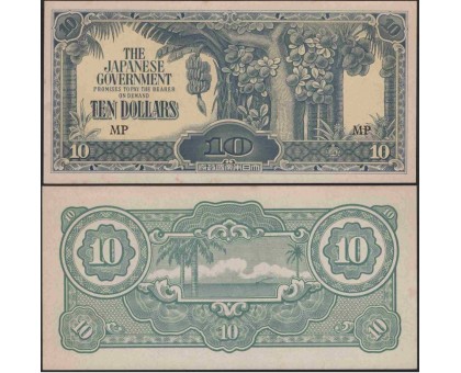 Малайя 10 долларов 1942-1944