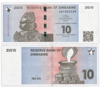 Зимбабве 10 долларов (ZiG) 2024
