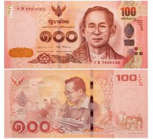 Таиланд 100 бат 2017. Памяти короля Рама IX
