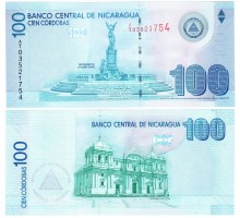 Никарагуа 100 кордоба 2007