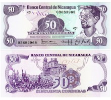 Никарагуа 50 кордоба 1985
