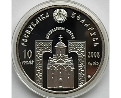 Беларусь 10 рублей 2008. Православные святые - Преподобный Серафим Саровский, серебро
