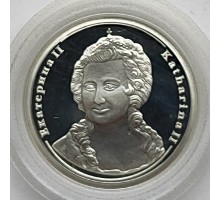 Жетон Правители России - Екатерина II, серебро