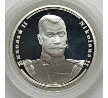 Жетон Правители России - Николай II, серебро