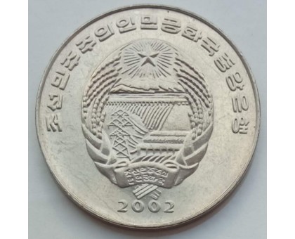 Северная Корея (КНДР) 2 чона 2002. ФАО - автомобиль