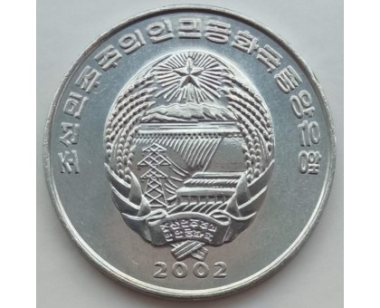 Северная Корея 1/2 чона 2002 ФАО - самолет