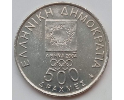 Греция 500 драхм 2000. XXVIII летние Олимпийские Игры, Афины 2004 - Золотая Медаль