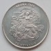 Греция 500 драхм 2000. XXVIII летние Олимпийские Игры, Афины 2004 - Золотая Медаль