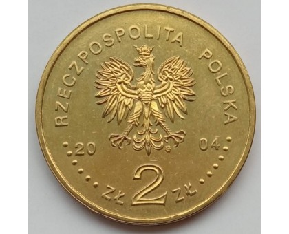 Польша 2 злотых 2004. Праздник урожая