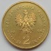Польша 2 злотых 2004. Праздник урожая