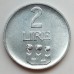 Сан-Марино 2 лиры 1972