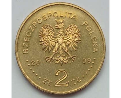 Польша 2 злотых 2009. Тшебница, Аббатство Святой Ядвиги