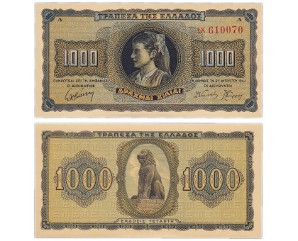 Греция 1000 драхм 1942