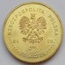 Польша 2 злотых 2008. Памятники Польши - Казимеж-Дольны