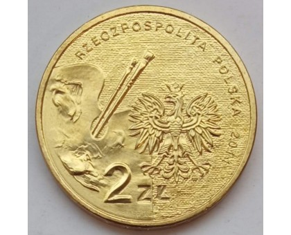 Польша 2 злотых 2011. Художники Польши - София Стриженска