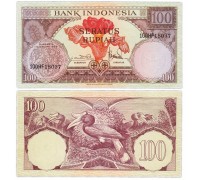 Индонезия 100 рупий 1959