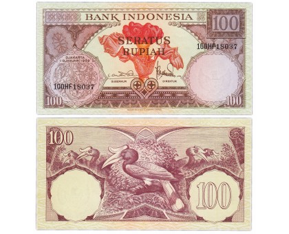 Индонезия 100 рупий 1959