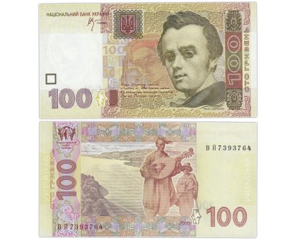 Украина 100 гривен 2005