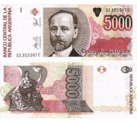 Аргентина 5000 песо 1990
