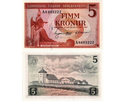 Исландия 5 крон 1957