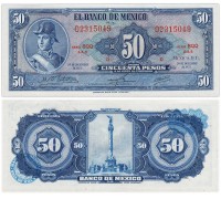 Мексика 50 песо 1972