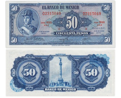 Мексика 50 песо 1972
