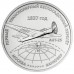 Приднестровье 3 рубля 2024. Первый трансполярный беспосадочный перелёт, 1937 год