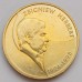 Польша 2 злотых 2008. 10 лет со дня смерти Збигнева Херберта