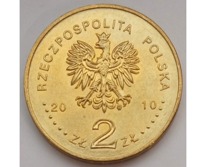 Польша 2 злотых 2010. Польские путешественники - Бенедикт Дыбовский