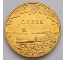 Польша 2 злотых 2012. Подводная лодка "Орел"