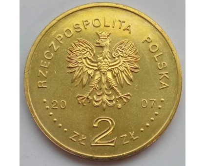 Польша 2 злотых 2007. Памятники Польши - Средневековое место в Торуне