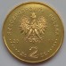 Польша 2 злотых 2011. Силезское восстание