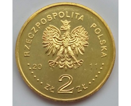 Польша 2 злотых 2011. История польской кавалерии - Улан