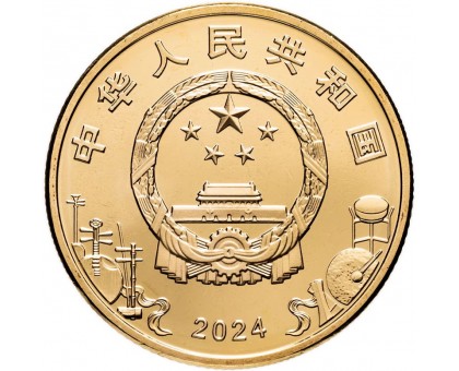 Китай 5 юаней 2024. Пекинская опера