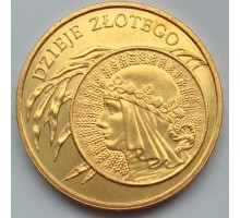 Польша 2 злотых 2006. История злотого - 10 злотых 1932