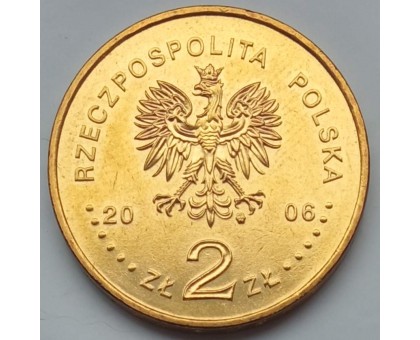 Польша 2 злотых 2006. 100 лет Варшавской школы экономики