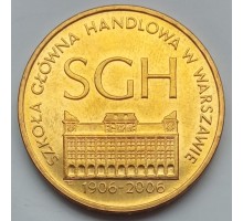 Польша 2 злотых 2006. 100 лет Варшавской школы экономики