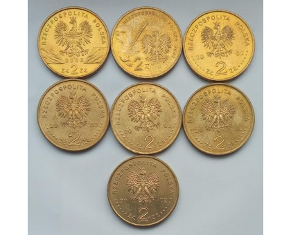 Польша 2 злотых 2002. Годовой набор 7 монет