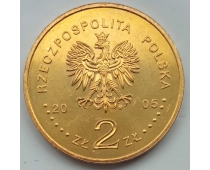 Польша 2 злотых 2005. 60 лет окончания Второй мировой войны